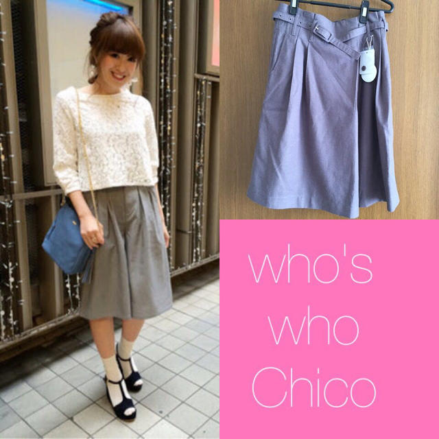 who's who Chico(フーズフーチコ)の新品 chico♡ガウチョパンツ レディースのパンツ(ハーフパンツ)の商品写真