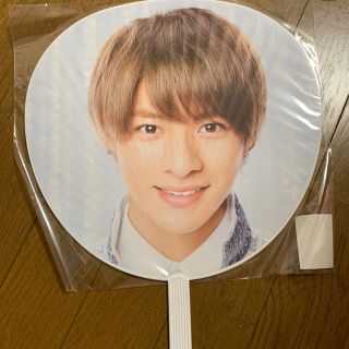 ジャニーズ(Johnny's)の平野紫耀 うちわ King & Prince キンプリ 即発送！(アイドルグッズ)