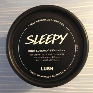 ラッシュ(LUSH)のLUSH ボディローション(ボディローション/ミルク)