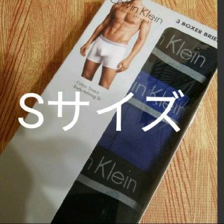 カルバンクライン(Calvin Klein)の
未使用
Calvin klein カルバンクライン ボクサーパンツ 3枚　S(ボクサーパンツ)