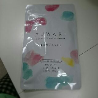 フワリー(Fuwaly)のFUWARI  濃密純プラス(コラーゲン)