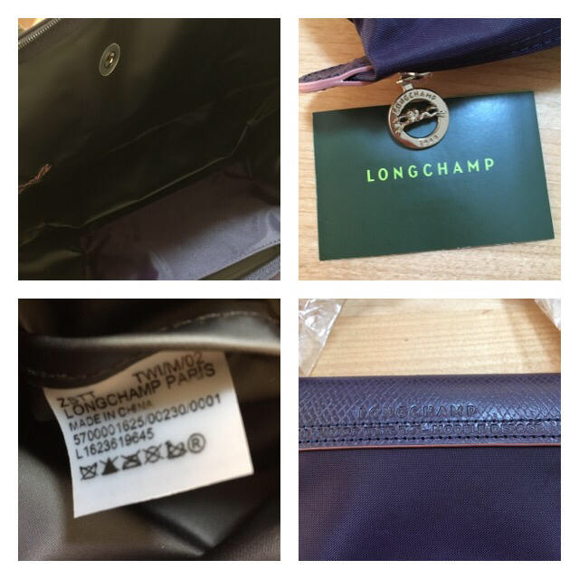 LONGCHAMP(ロンシャン)のLONGCHAMP 2019SS 新作 プリアージュ クラブ M ビルベリー レディースのバッグ(トートバッグ)の商品写真