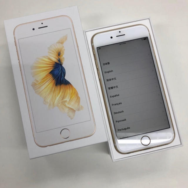 様専用】iPhone6S ゴールド-