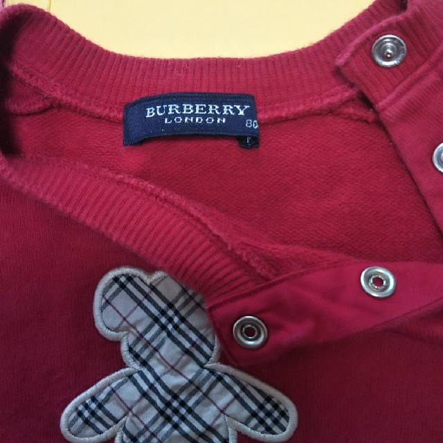 BURBERRY(バーバリー)のBURBERRY  クマ柄薄手トレーナー 80㎝ キッズ/ベビー/マタニティのベビー服(~85cm)(その他)の商品写真