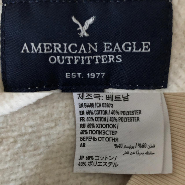 American Eagle(アメリカンイーグル)のアメリカンイーグル トレーナー メンズのトップス(スウェット)の商品写真