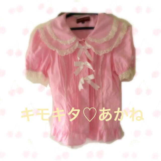 BODYLINE(ボディライン)のtaka様専用 レディースのトップス(シャツ/ブラウス(長袖/七分))の商品写真