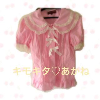 ボディライン(BODYLINE)のtaka様専用(シャツ/ブラウス(長袖/七分))