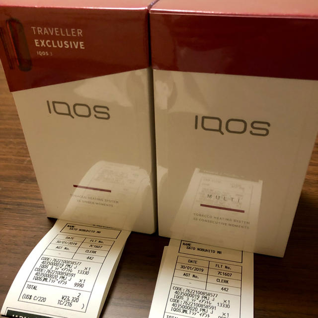 【新品・国内購入】iQOS3 レッド 免税店限定 オマケ付き