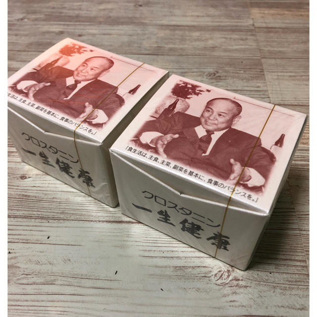 在庫好評 クロスタニン 一生健康 4個セットの通販 by ショウコ's shop