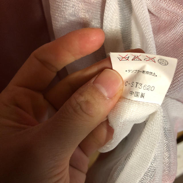 コカ・コーラ(コカコーラ)のお値下げ中 ナイロンジャンパー メンズのジャケット/アウター(ナイロンジャケット)の商品写真