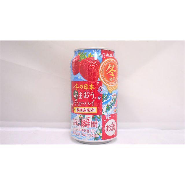 @まい＠さん専用！2ケース 食品/飲料/酒の酒(その他)の商品写真