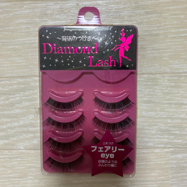 Diamond Lash ×2 コスメ/美容のベースメイク/化粧品(つけまつげ)の商品写真