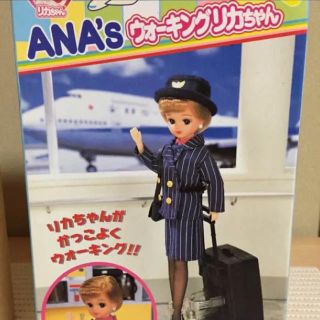 タカラトミー(Takara Tomy)の★ レア 「ウォーキングリカちゃん」ANA 限定品 (その他)