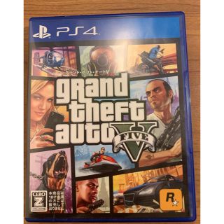 プレイステーション4(PlayStation4)のPS4 GTA5 (家庭用ゲームソフト)