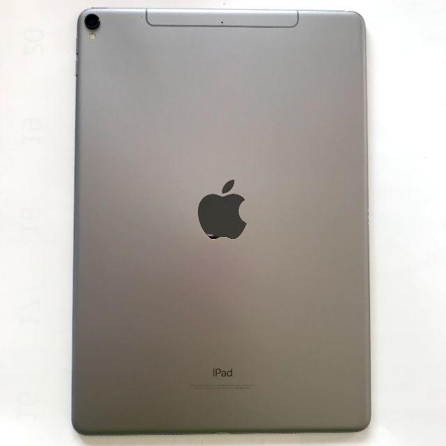センチの通販 かえさる様専用 iPad PRO 10.5 256GB セルラー SIM...
