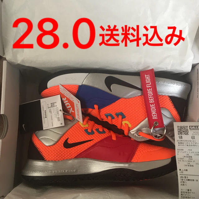 靴/シューズ送料込み 28.0 NIKE PG3 NASA ナサ nike