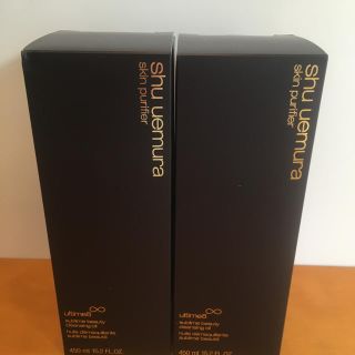 シュウウエムラ(shu uemura)のシュウウエムラ アルティム8 スブリムビューティ クレンジングオイル 450ml(クレンジング/メイク落とし)