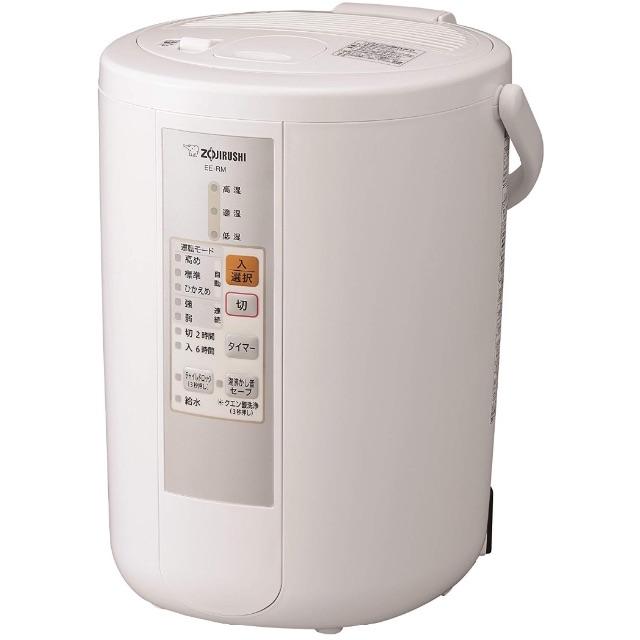 象印 - ponta    新品  【象印】加湿器  ５年保証付き