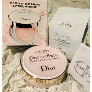 ディオール(Dior)のカプチュール ドリームスキン モイストクッション #000 (本体＋リフィル付)(化粧下地)