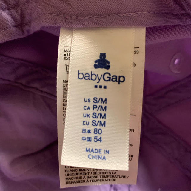 babyGAP(ベビーギャップ)のGAP キャップ 帽子 ベビー 80 パープル キッズ/ベビー/マタニティのこども用ファッション小物(帽子)の商品写真