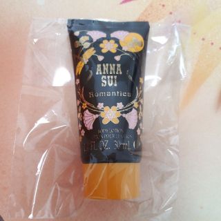 アナスイ(ANNA SUI)のANNA SUI ボディローション(ボディローション/ミルク)