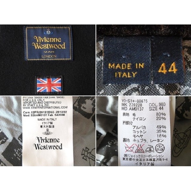 Vivienne Westwood(ヴィヴィアンウエストウッド)のDIEGOさん専用 メンズのジャケット/アウター(その他)の商品写真