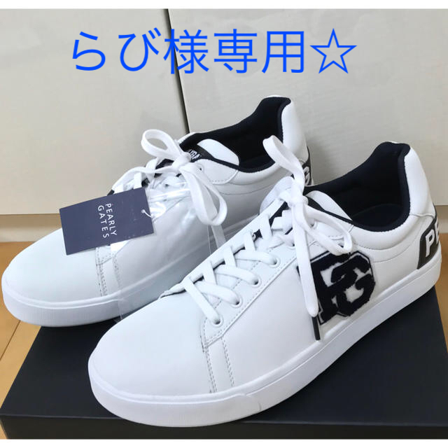 新品 ☆ パーリーゲイツ PGロゴ ワッペン スパイク メンズ シューズ
