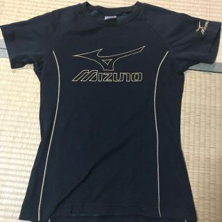 ミズノ(MIZUNO)のバレーボール 練習着 MIZUNO(バレーボール)