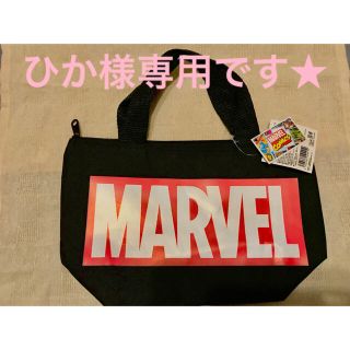 マーベル(MARVEL)のMARVEL トートバッグ/ランチバック(その他)