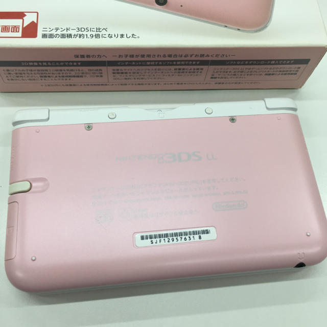 ニンテンドー3DS(ニンテンドー3DS)の3DSLL  ピンクホワイト エンタメ/ホビーのゲームソフト/ゲーム機本体(携帯用ゲーム機本体)の商品写真