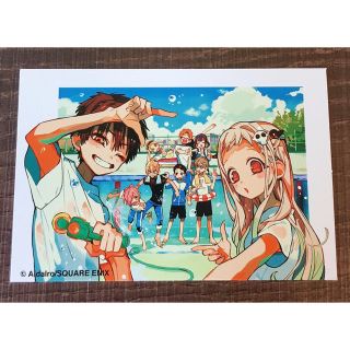数量限定】絵空事ケーキ イラストカード ゴーストホテルカフェ
