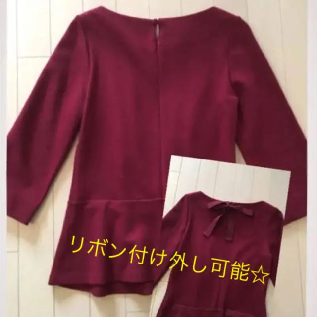 NOLLEY'S(ノーリーズ)の美品♡NOLLYS♡暖かキレイめトップス レディースのトップス(カットソー(長袖/七分))の商品写真