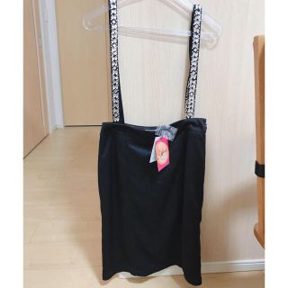 レディー(Rady)の専用★セット(ひざ丈スカート)