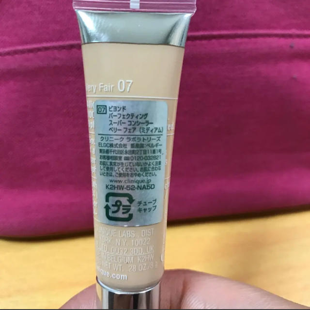 CLINIQUE(クリニーク)のCLINIQUE スーパーコンシーラー♡ コスメ/美容のベースメイク/化粧品(コンシーラー)の商品写真