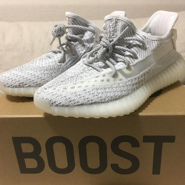 adidas yeezy boost 350 static reflective