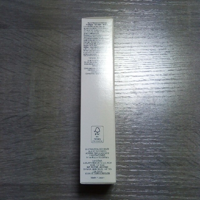 LANCOME UV EXPERT BB COMPLETE1
#スタンダードBB