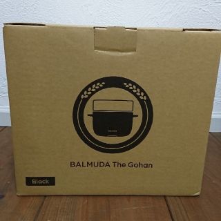 バルミューダ(BALMUDA)の【カズ様専用】BALMUDA The Gohan ブラック [3合] (炊飯器)