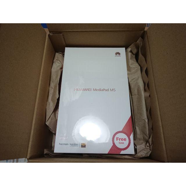 5100mAh稼働時間新品 Huawei MEDIAPAD M5 WiFi SHT-W09 グレー