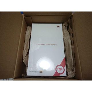 新品 Huawei MEDIAPAD M5 WiFi SHT-W09 グレー(タブレット)