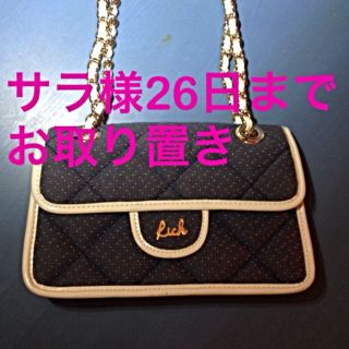 リッチ(rich)のrichショルダーチェーンバッグ(ショルダーバッグ)