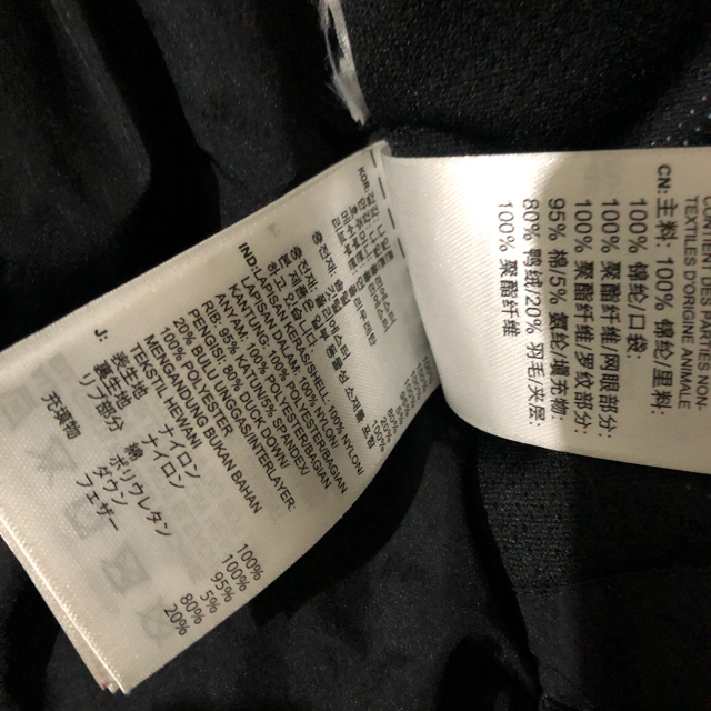 adidas(アディダス)のアディダス オリジ レディースのジャケット/アウター(ダウンジャケット)の商品写真