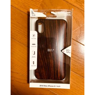 アイフォーン(iPhone)のiPhone Xケース❤️IIIIfit❤️新品(iPhoneケース)