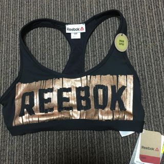 リーボック(Reebok)のReebok ショートブラトップ 新品未使用(トレーニング用品)