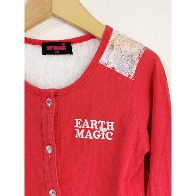 EARTHMAGIC(アースマジック)の6739　EARTHMAGIC　カーディガン　140cm キッズ/ベビー/マタニティのキッズ服女の子用(90cm~)(カーディガン)の商品写真