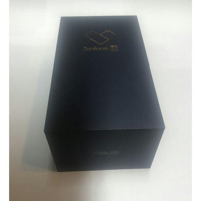 ASUS - 新品未開封　ASUS　ZenFone 5Z 6GB 128GB スペースシルバー