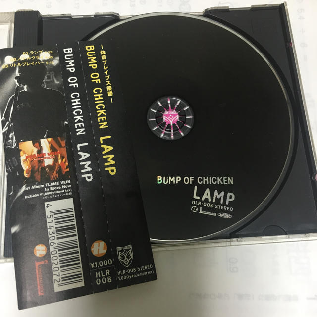 BUMP OF CHICKEN  LAMP エンタメ/ホビーのCD(ポップス/ロック(邦楽))の商品写真