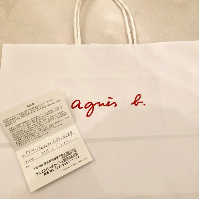 agnes b. - 【新品】agnes b. アニエスベー ショルダーバッグ 保証書