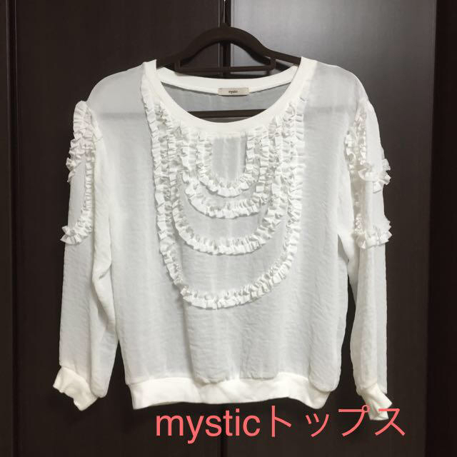 mystic(ミスティック)のmysticトップス レディースのトップス(シャツ/ブラウス(長袖/七分))の商品写真