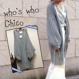 フーズフーチコ(who's who Chico)のきょん様専用☆(カーディガン)