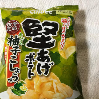 カルビー  堅あげポテト柚子胡椒5袋(菓子/デザート)
